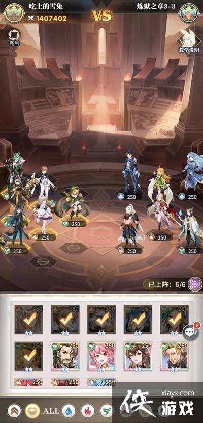 ���޴�½����������֮�µ�������ô��������֮�µ�����ͼ��ͨ�ع���