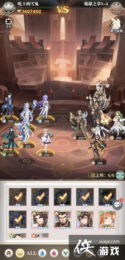 ���޴�½����������֮�µ�������ô��������֮�µ�����ͼ��ͨ�ع���