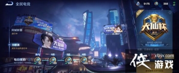 ������ҫ���ɱ�100��������ȡ���� 2021���ɱ�100��������÷���