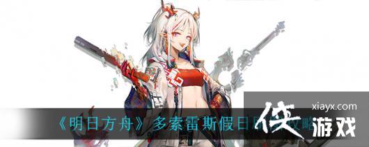 �����շ��ۡ�������˹����ˢͼ����