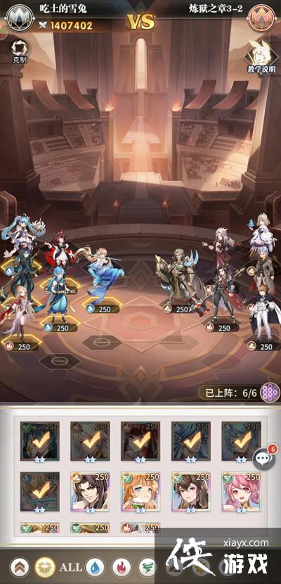 ���޴�½�������������޵����¹��Դ�ȫ ����֮��3-3ͨ��ͼ�Ĺ��Ի���