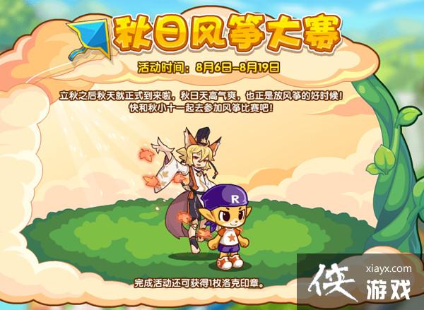 ����������շ��ݴ������Դ�ȫ ���շ��ݴ������Ի���