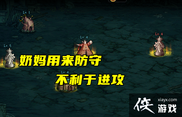 dnf创世之书阵容怎么搭配?地下城与勇士创世之书最强阵容搭配攻略大全 dnf创世之书阵容怎么搭配?地下城与勇士创世之书最强阵容搭配攻略大全