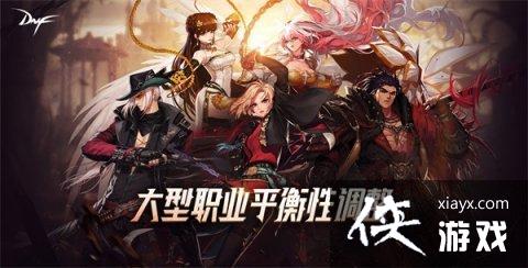 dnf����֮�����������ô�������³�����ʿ����֮��ƺŻ�ȡ����