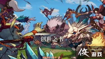 ���³�����ʿԤ��֮�¹��Դ�ȫ dnfԤ��֮�¾���ͨ��PVP�������Ի���