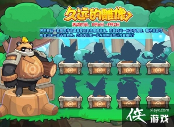 ԶĵԴȫ ԶĵɹԻ