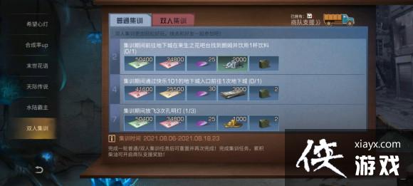 ����֮�����ҽԺ����ȥ��ô�죿����ҽԺ����ȥBUG�������һ��