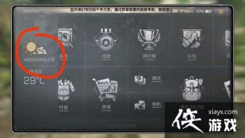 ����֮�����ҽԺ����ȥ��ô�죿����ҽԺ����ȥBUG�������һ��