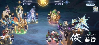 ���洫˵���η��������ô�򣿷������ͼ�Ĵ򷨹���