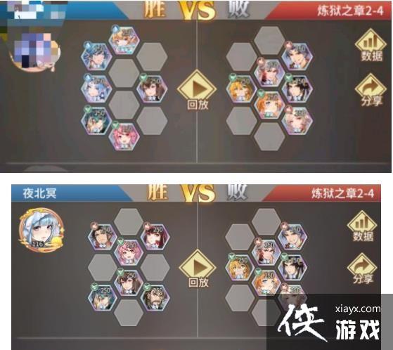 ���޴�½����������֮��2-4���Դ�ȫ