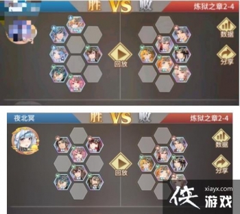 ���޴�½����������֮��2-4���Դ�ȫ