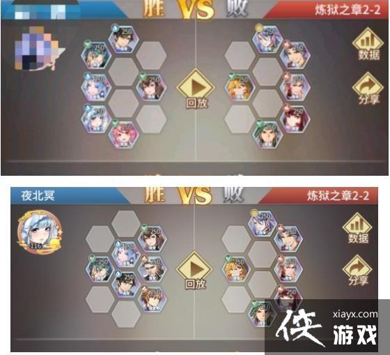 ���޴�½����������֮��2-4���Դ�ȫ