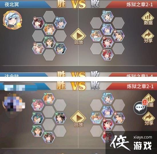 ���޴�½����������֮��2-4���Դ�ȫ