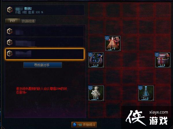 ���³�����ʿ����֮�鹥�Դ�ȫ dnf����֮��ȫ�ؿ�ͼ��ͨ�����ݹ��Լ���������