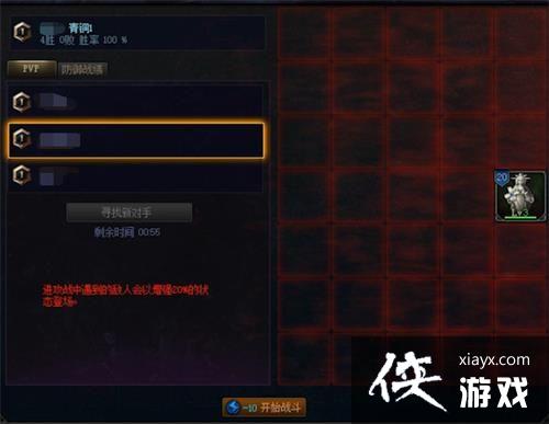 ���³�����ʿ����֮�鹥�Դ�ȫ dnf����֮��ȫ�ؿ�ͼ��ͨ�����ݹ��Լ���������