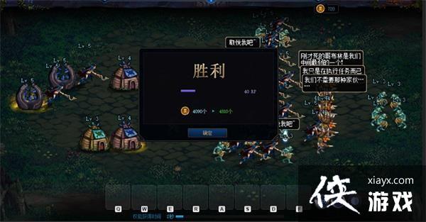 ���³�����ʿ����֮�鹥�Դ�ȫ dnf����֮��ȫ�ؿ�ͼ��ͨ�����ݹ��Լ���������