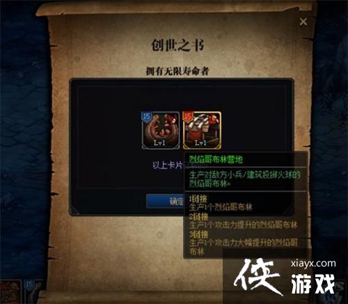 ���³�����ʿ����֮�鹥�Դ�ȫ dnf����֮��ȫ�ؿ�ͼ��ͨ�����ݹ��Լ���������