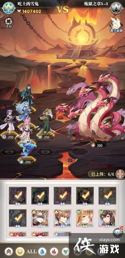 ���޴�½����������֮��5-1���Դ�ȫ ��������5-1ͼ�Ĺ��Ի���