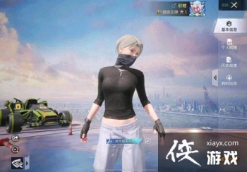 ��ƽ��Ӣ��ɫ�߼���ѵ��������ô��ã���ɫ�߼���ѵ������������̷���