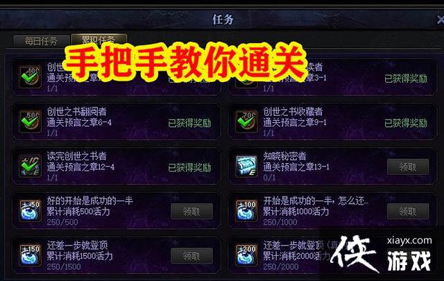 dnf����֮�鶾����ô��ã����³�����ʿ����֮�鶾����ȡ����