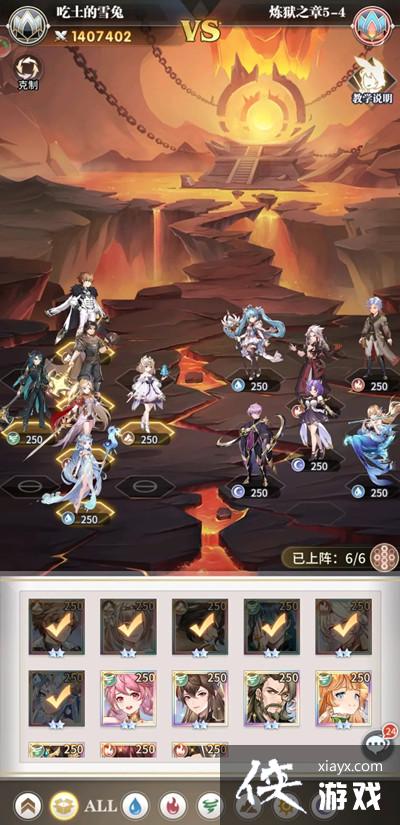 ���޴�½�������������޵����¹��Դ�ȫ ����֮������5-3ͨ��ͼ�Ĺ��Ի���