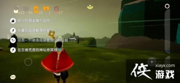 ����8.10������ô����2021��8��10������ͼ�Ĺ��Դ�ȫ