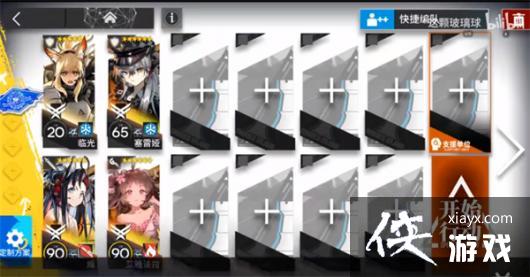 �����շ��ۡ�������˹����DH-8�һ�ͨ�ع���