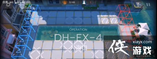 �����շ��ۡ�DH-EX-4�򷨹���