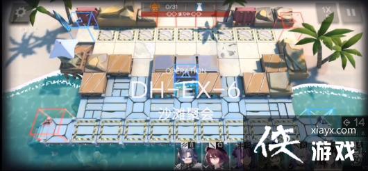 �����շ��ۡ�DH-EX-6�򷨹���