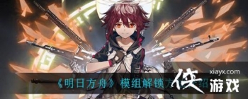 �����շ��ۡ�ģ�������������