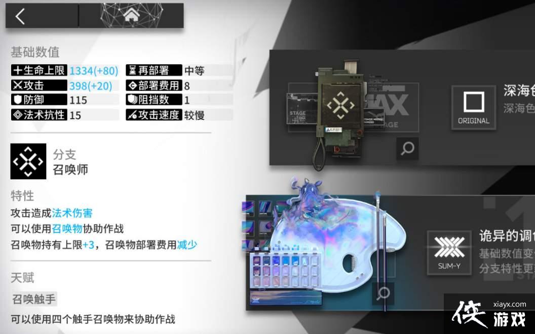 �����շ��ۡ�ģ�������������