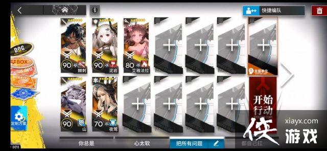 �����շ��ۡ�DH-S-3�򷨹���