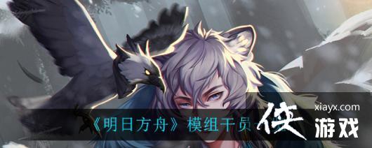 �����շ��ۡ�ģ���Աһ��