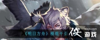 �����շ��ۡ�ģ���Աһ��