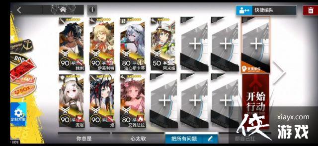 �����շ��ۡ�DH-S-4�򷨹���