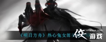 �����շ��ۡ�������Ů�ɻ�װ����