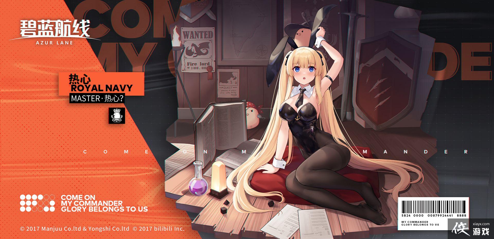 �����շ��ۡ�������Ů�ɻ�װ����