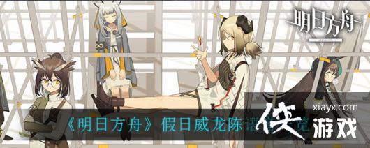 �����շ��ۡ���������������һ��