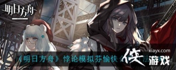 �����շ��ۡ����ģ����������򷨹���