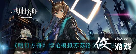 �����շ��ۡ����ģ�������弱�ȴ򷨹���