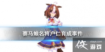 �����������Ρ����������¼���ôѡ �������������¼�ѡ�����