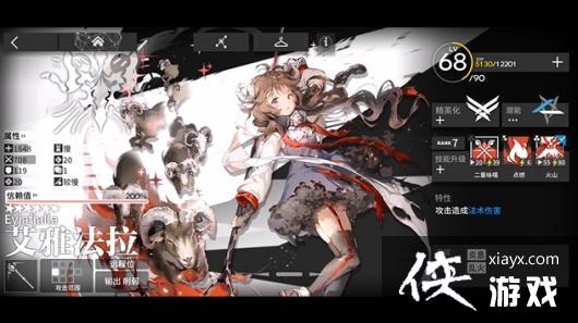 �����շ��ۡ�һ���˵İ�ΧȦͨ�ع���