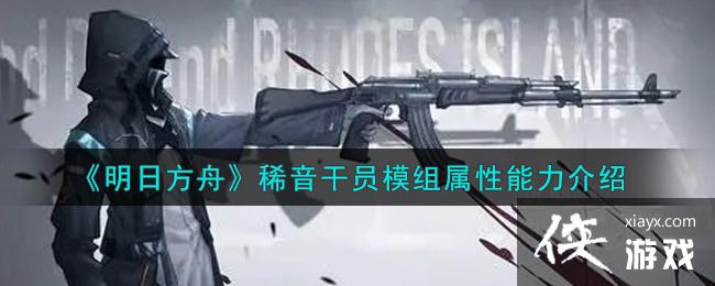 �����շ��ۡ�ϡ����Աģ��������������