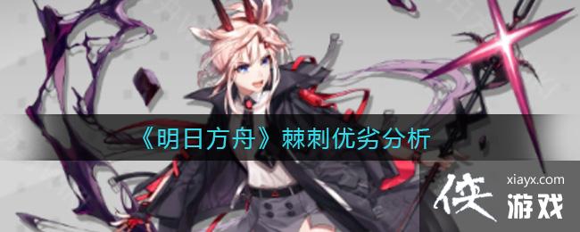 �����շ��ۡ��������ӷ���