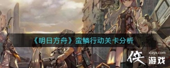 �����շ��ۡ������ж��ؿ�����