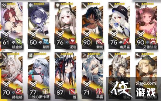 �����շ��ۡ�DH-MO-1ͨ�ع���