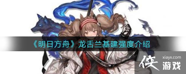 �����շ��ۡ�����������ǿ�Ƚ���