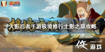 ����Ӱ�������Ρ�����������Ӱ֮����ô�� ����������Ӱ֮�¹���