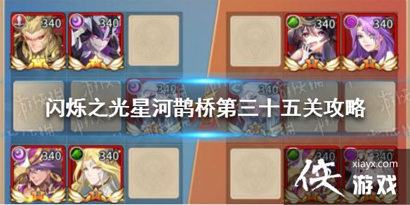 ����˸֮�⡷�Ǻ�ȵ�ŵ���ʮ��ع��� �Ǻ�ȵ�ŵ���ʮ�����ô��