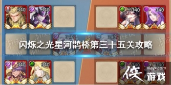 ����˸֮�⡷�Ǻ�ȵ�ŵ���ʮ��ع��� �Ǻ�ȵ�ŵ���ʮ�����ô��